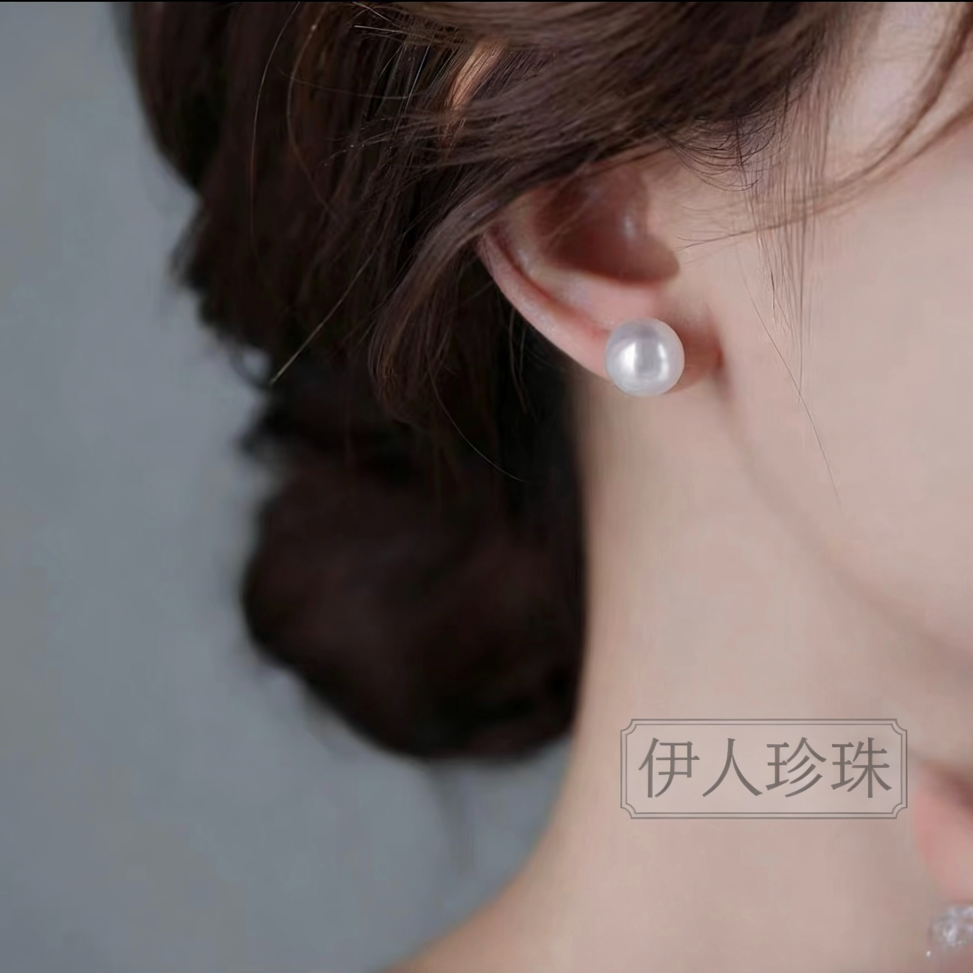新人专享 天然真珍珠S925银耳饰轻奢百搭简约