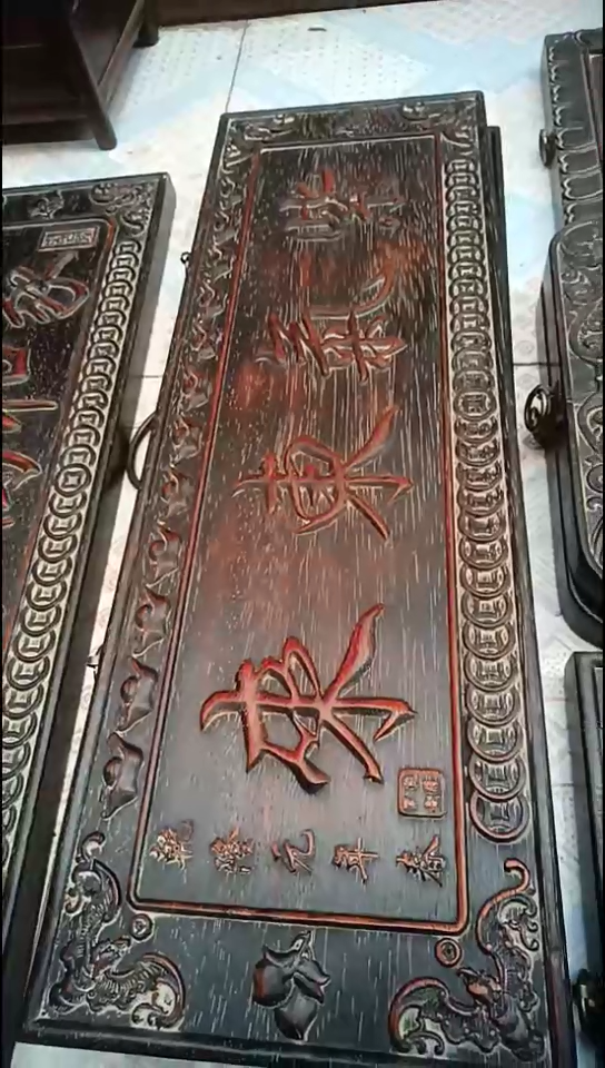 【闪购商品】花梨木类3333333333333333