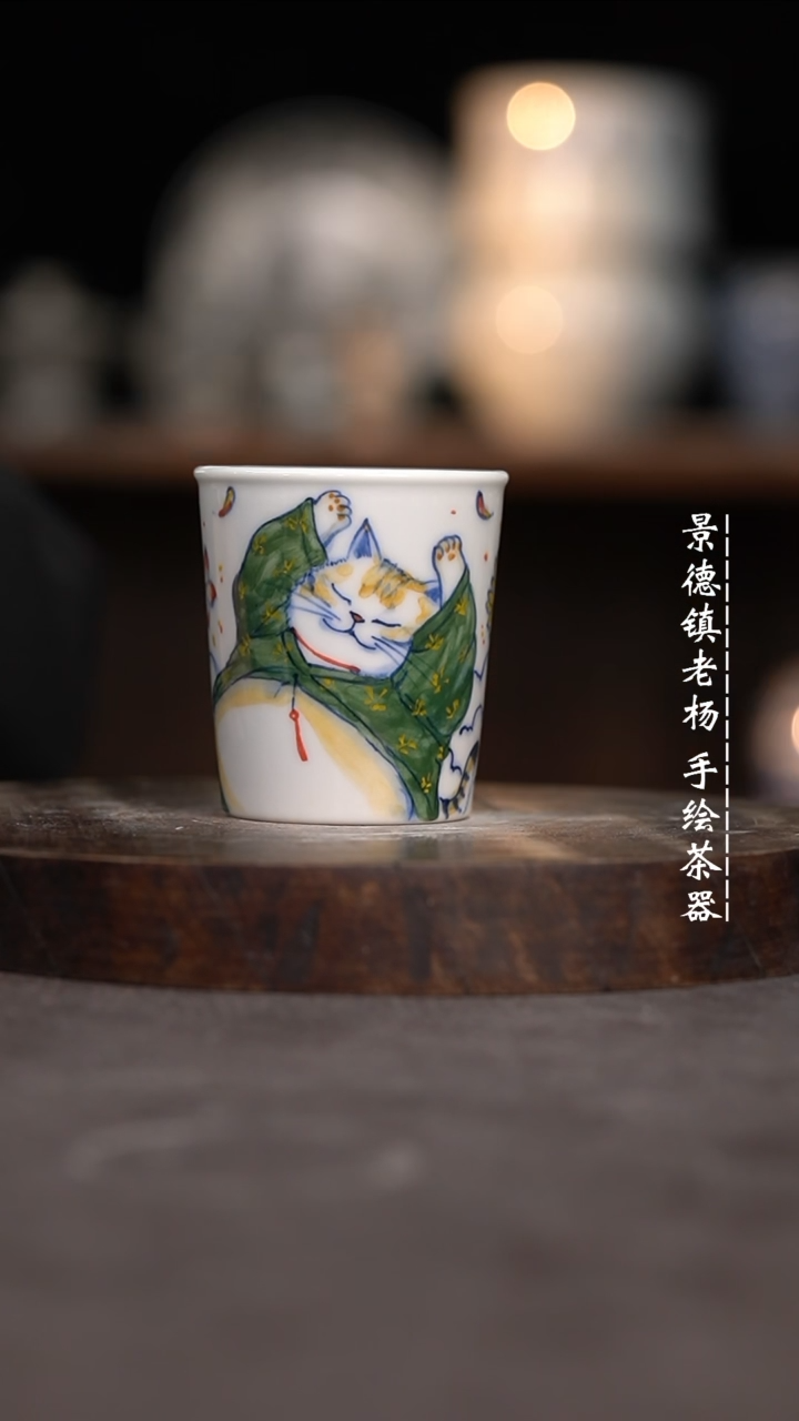 【闪购商品】微瑕福利介意勿拍