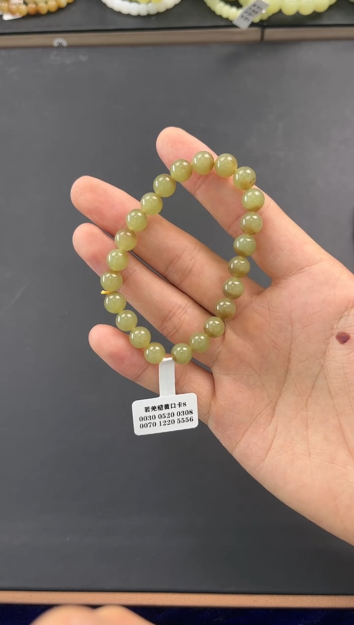 未镶嵌手串和田玉若羌糖黄口手串卡8微色差