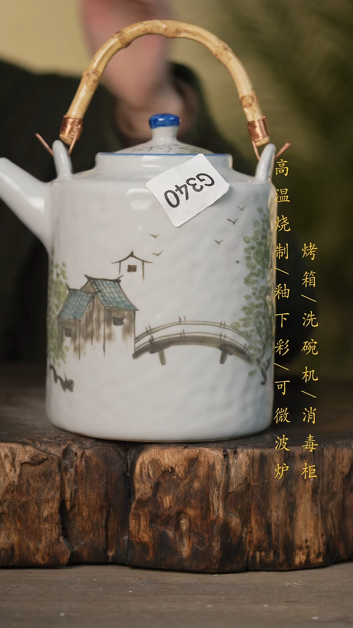 瓷片景德镇高温釉下彩可微波烤箱洗碗机340