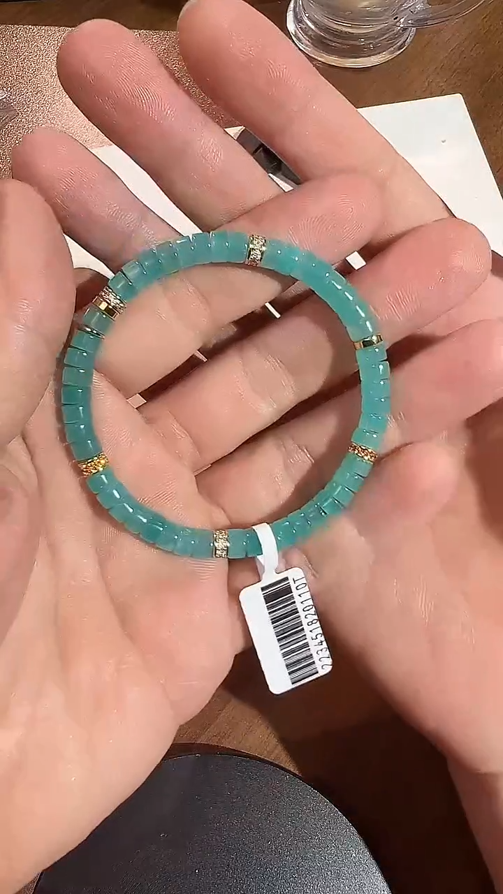 1月光石/天河石/长石（处理）天河石