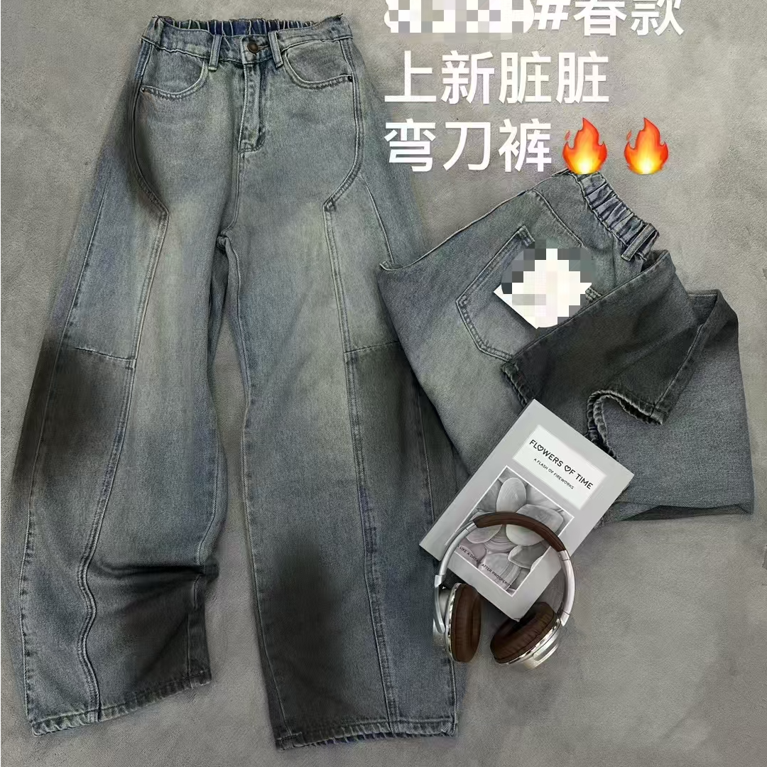 欧货998339春款抄色做旧脏脏牛仔弯刀裤