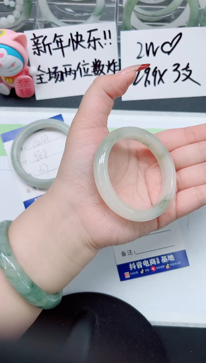 【闪购商品】石英质玉手镯合金a248