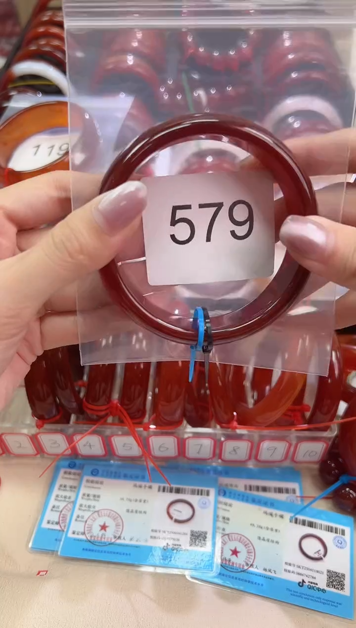 手镯玛瑙/玉髓未镶嵌64+圈口*579