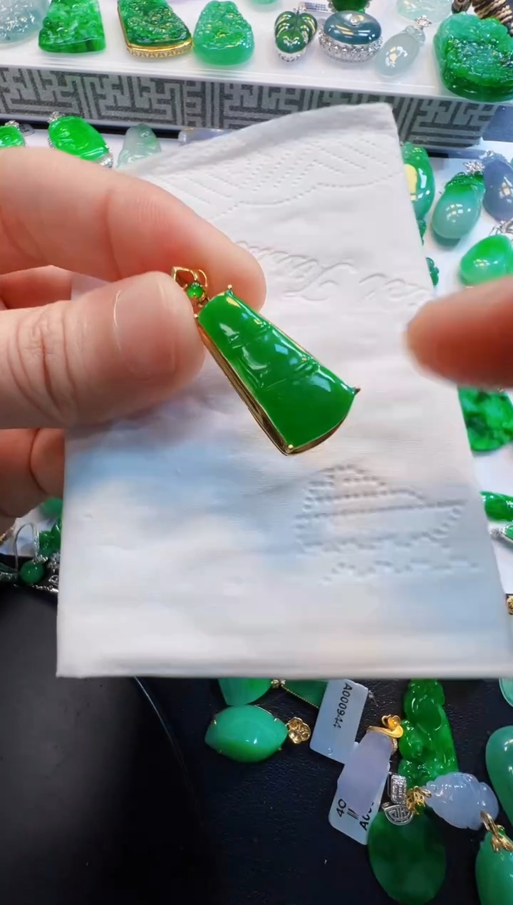 翡翠18K金镶嵌吊坠(不含链)2800