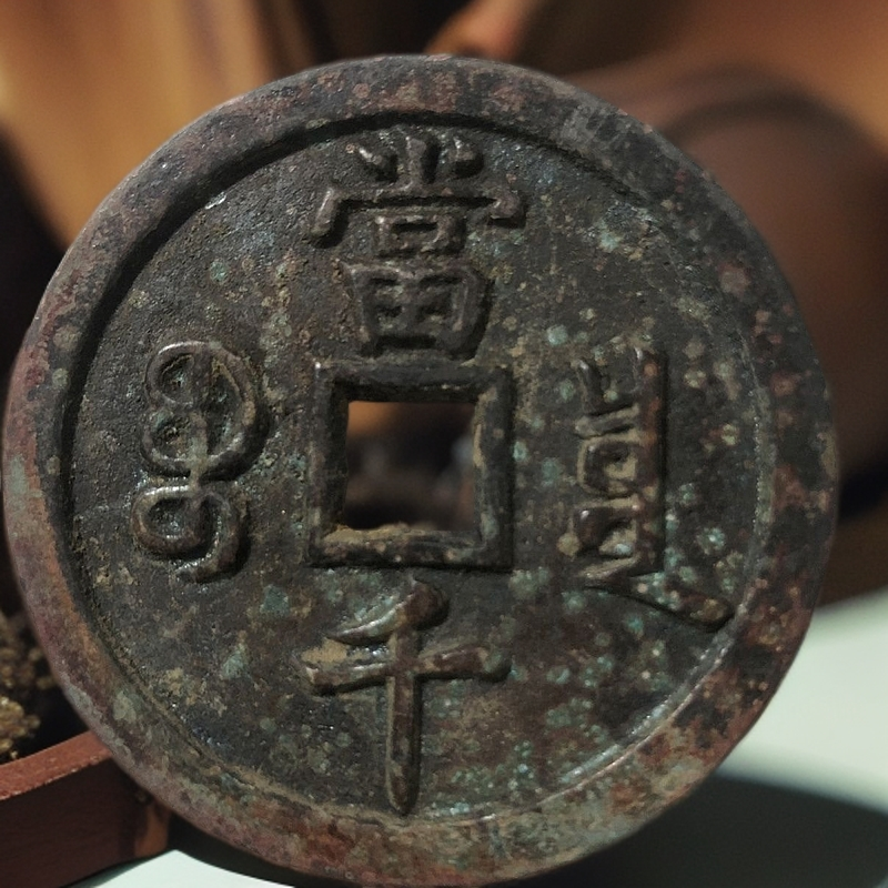 C028精选手工摆件现代仿古复古工艺摆件