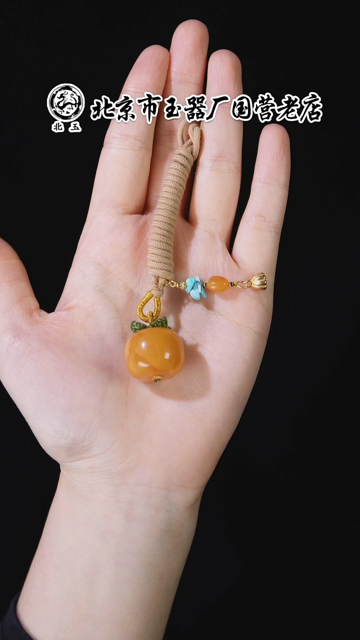 蜜蜡颈饰未镶嵌BY1212FLSF标014