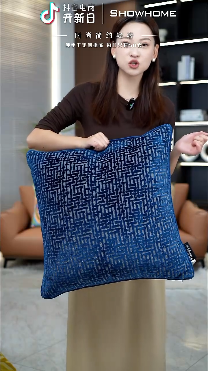 布兰格蓝色55X55带芯