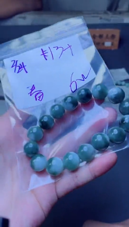 【闪购商品】定制翡翠未镶嵌珠串