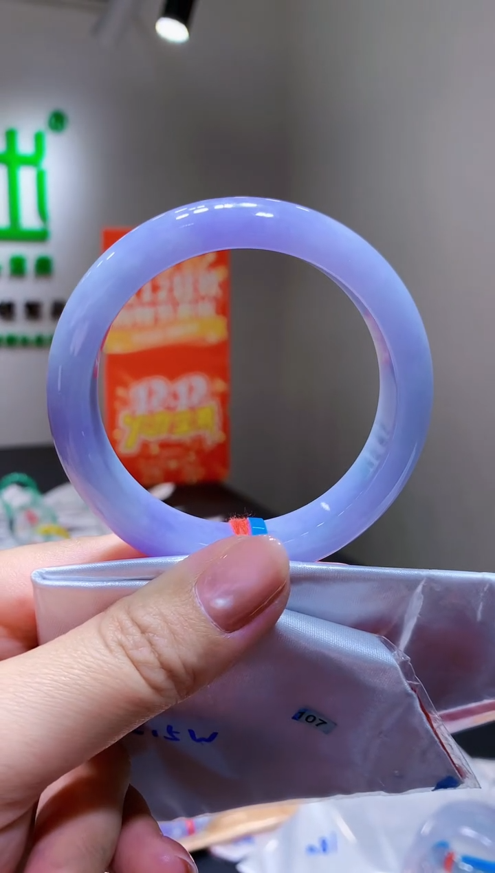 未镶嵌手镯翡翠n104天然A货缅甸翡翠57