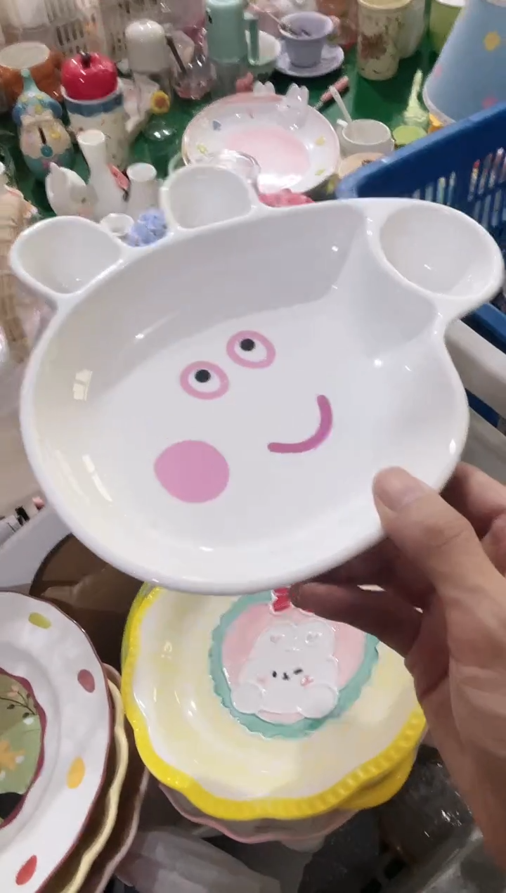 其他小猪佩奇盘，开播福利，拼手速