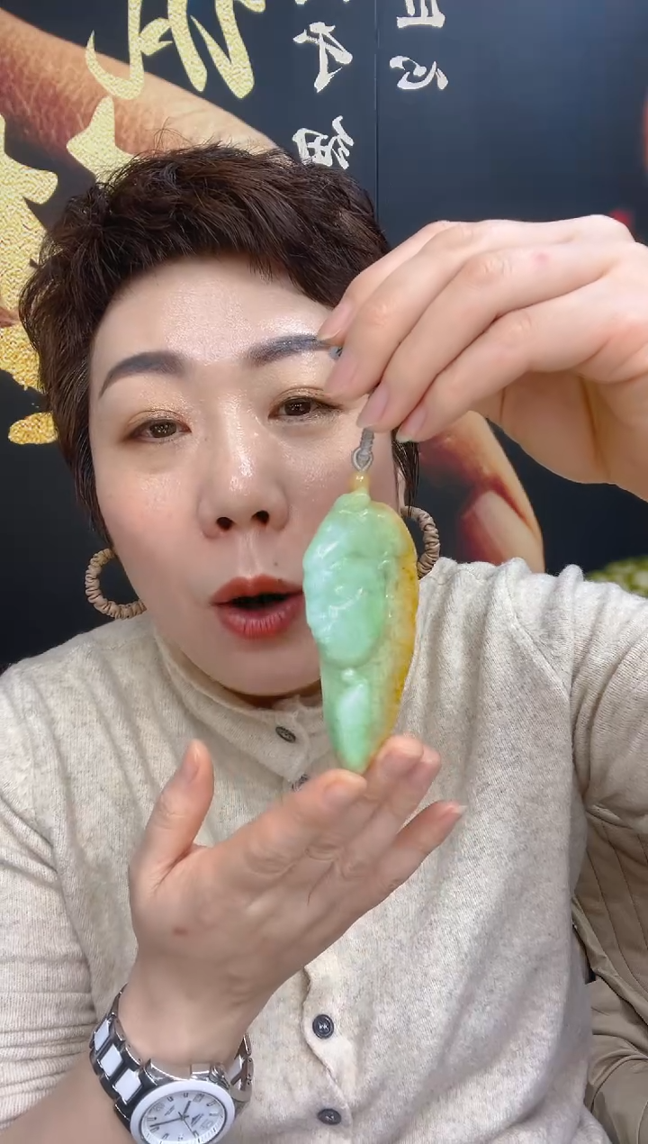 【闪购商品】定制翡翠未镶嵌ZY25021719