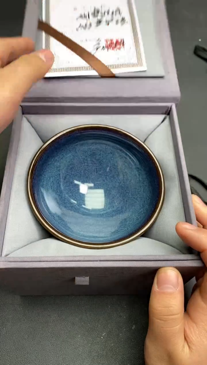 【闪购商品】茶盏361建盏建盏建盏建盏