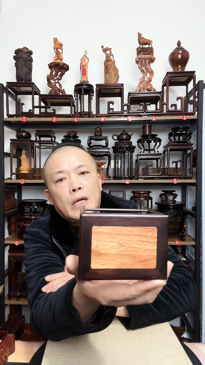 紫砂底座木底座底座