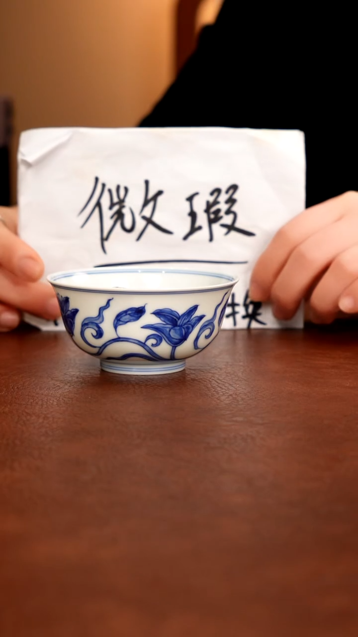 摆件陶景德镇瓷器，青花瓷手绘茶具~