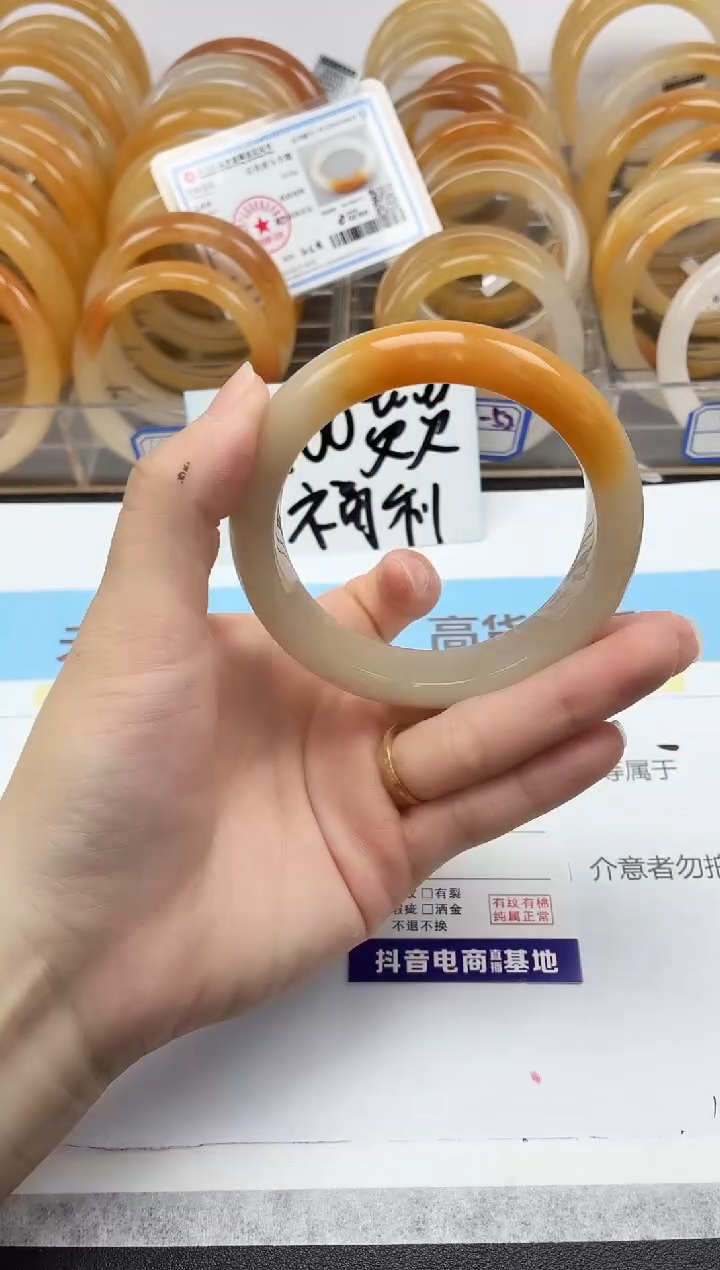 石英质玉手镯未镶嵌51/58.5