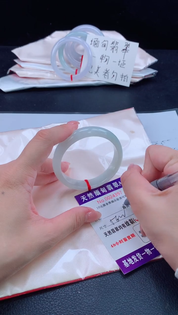 未镶嵌手镯翡翠翡翠手镯   完美者勿拍