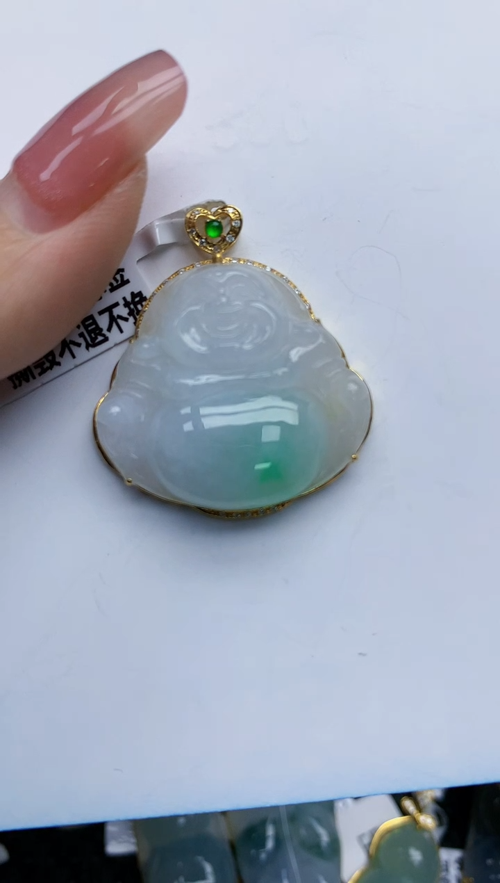 【闪购商品】翡翠挂件18K金镶嵌天然翡翠A货