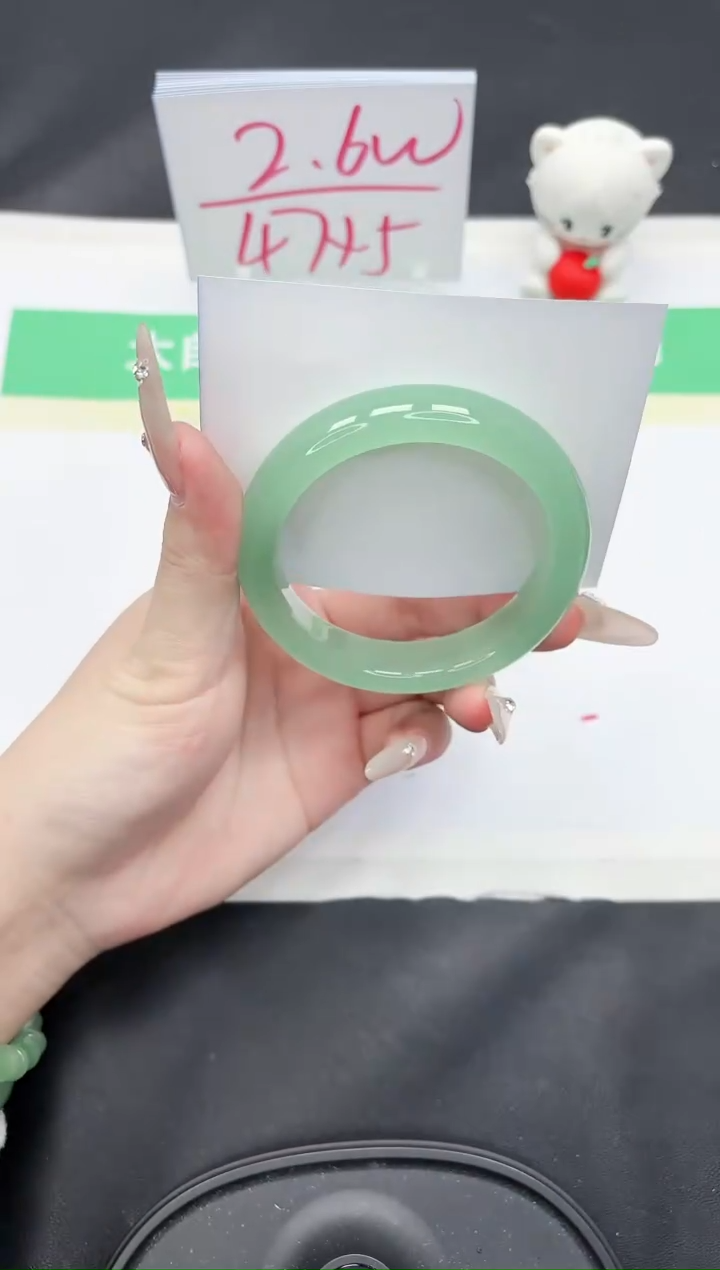 【闪购商品】石英质玉手镯未镶嵌218-56.6