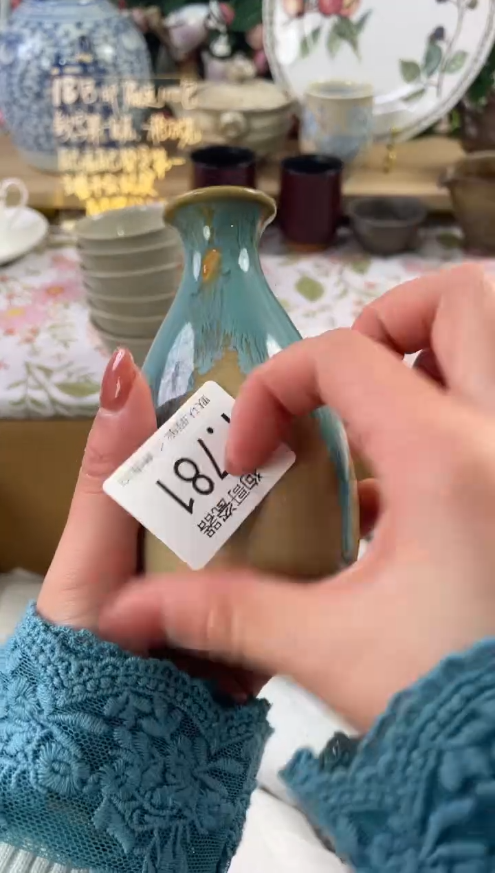 瓷片Z**宗781狗哥瓷器直播间111