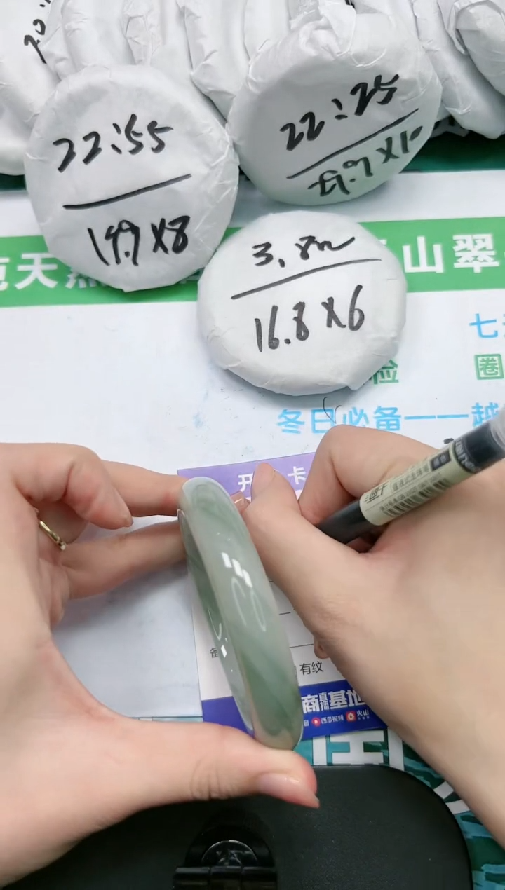 【闪购商品】石英质玉手镯合金K154-62