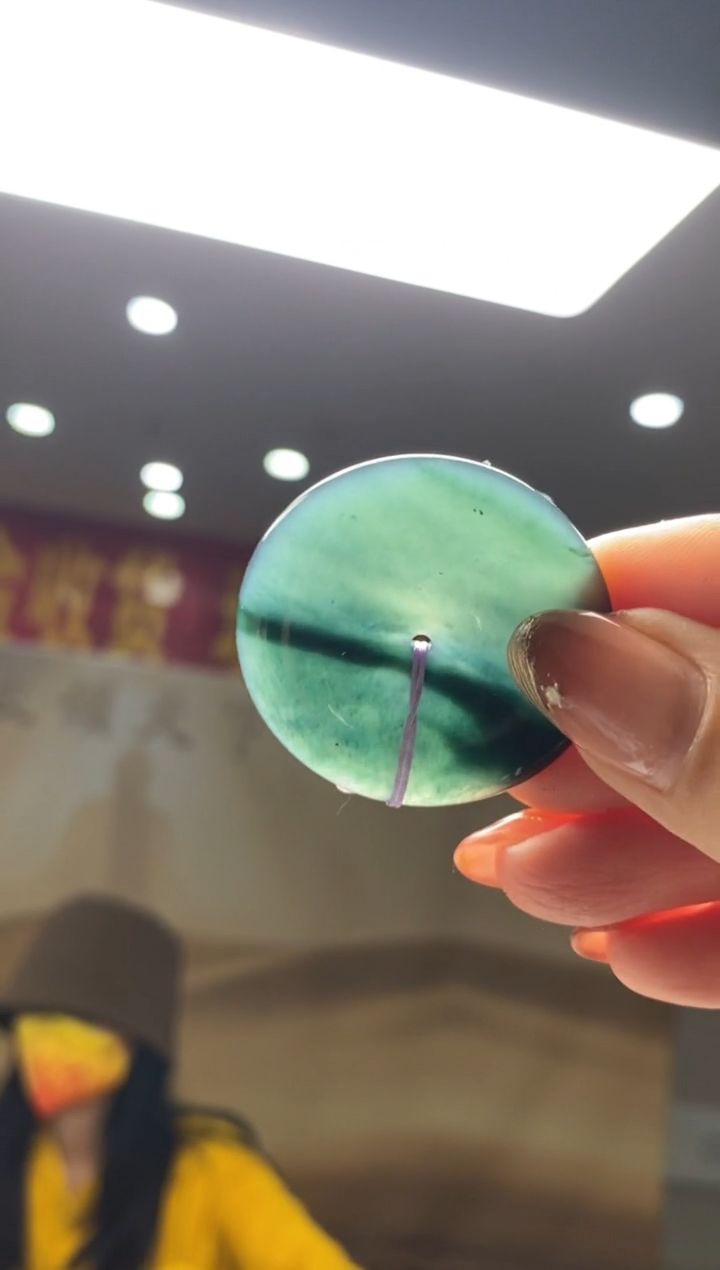 【闪购商品】定制翡翠未镶嵌********852