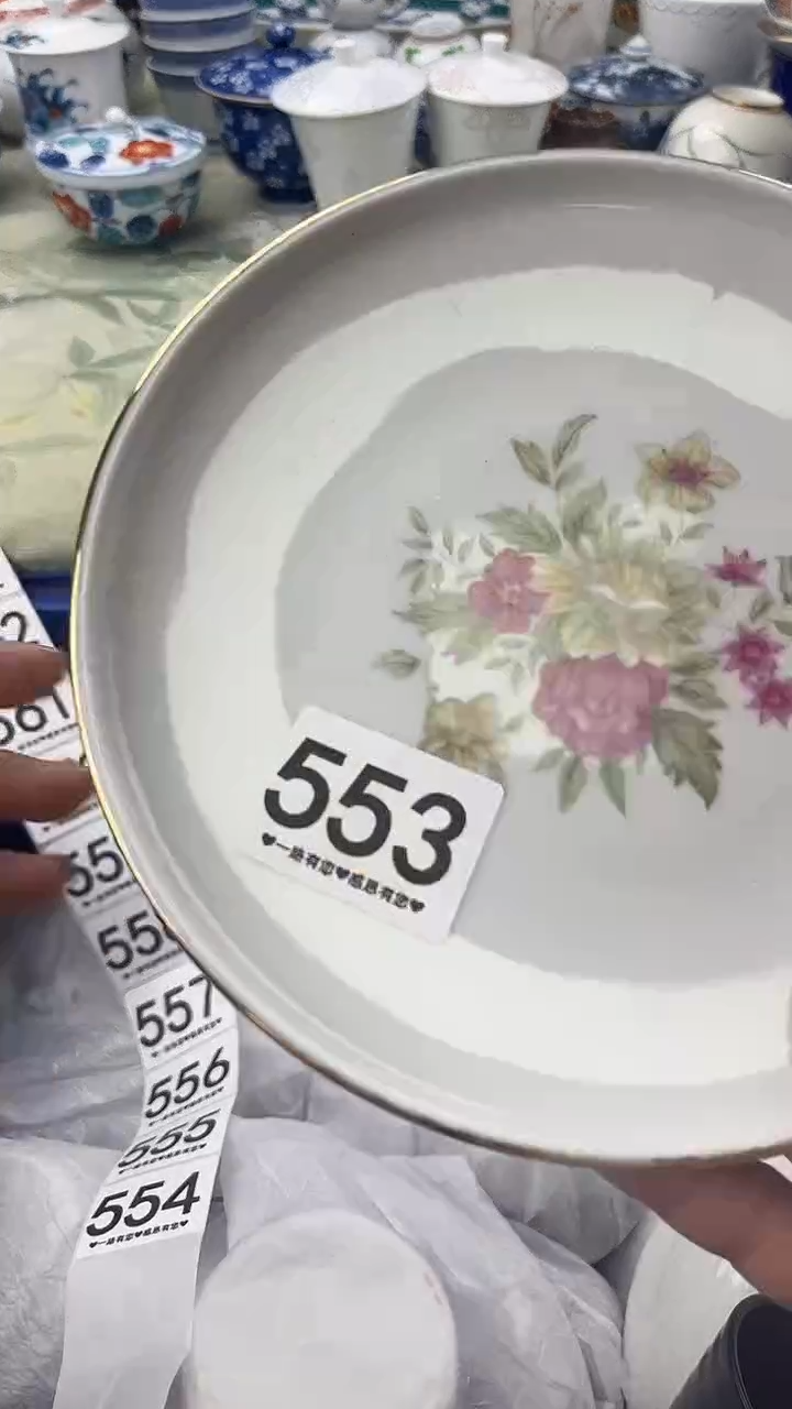瓷片小*553       