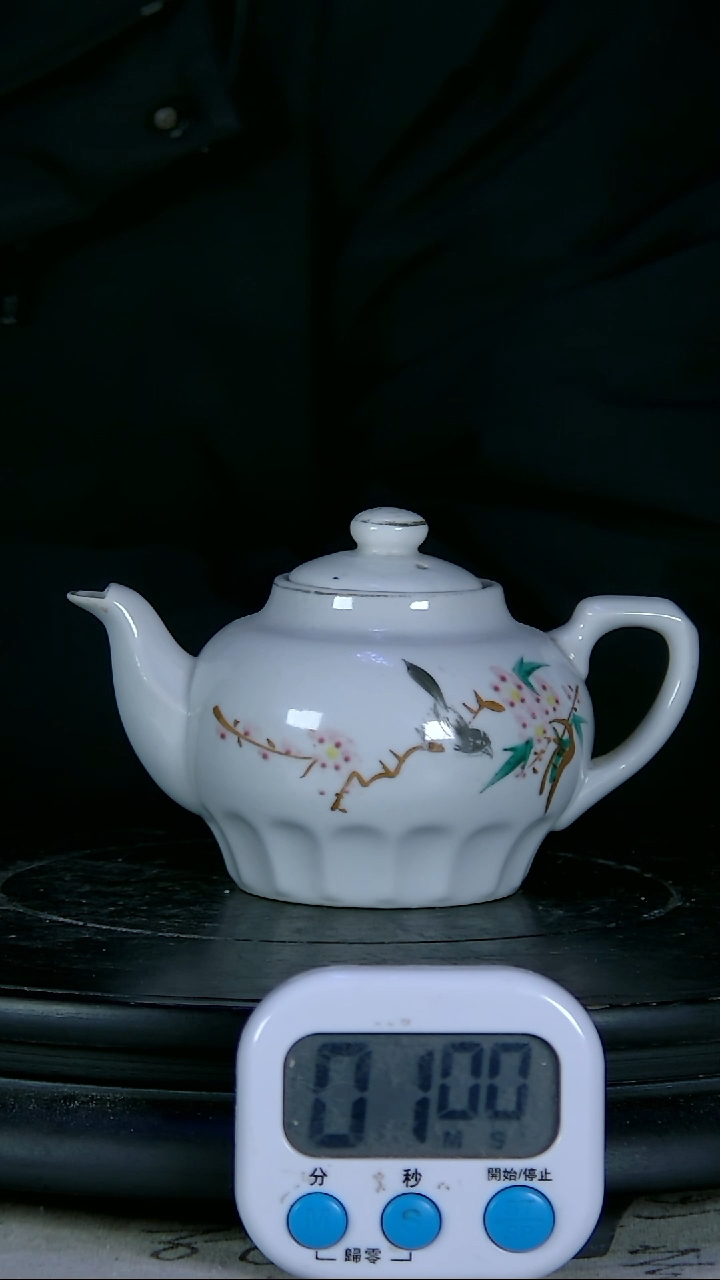 【闪购商品】壶粉彩精绘花卉图壶