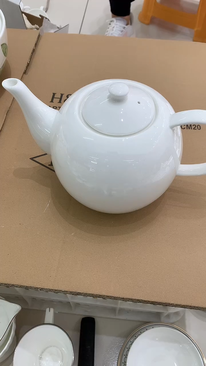 隆达骨瓷 福利 茶壶 