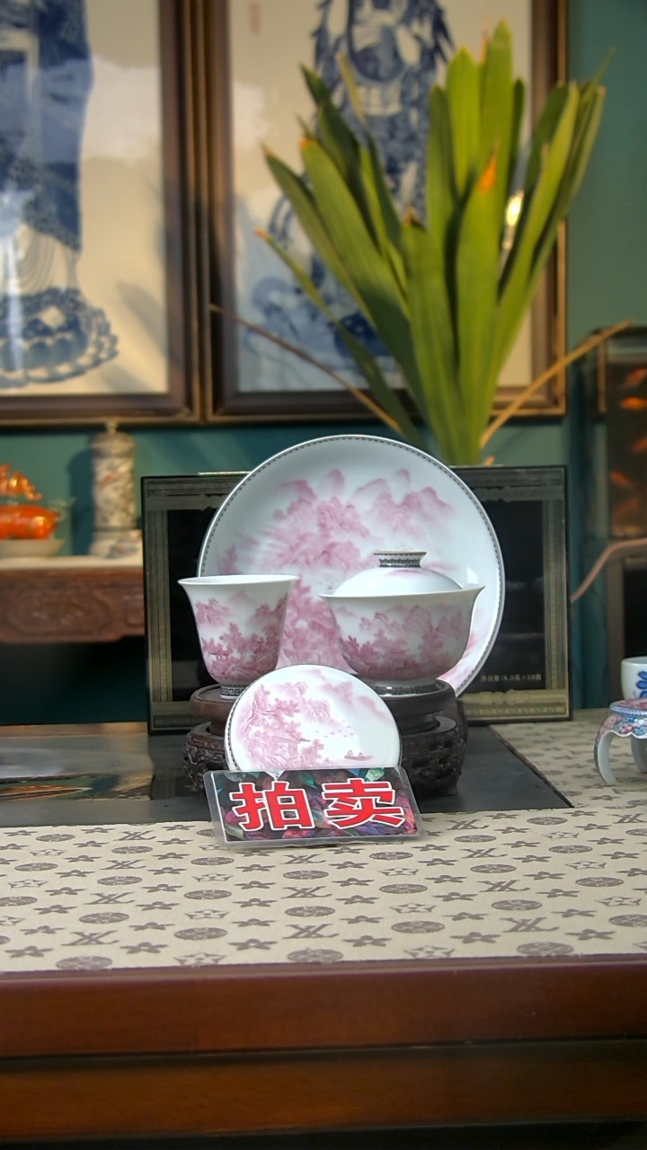 【闪购商品】宝石红山水四件套带新年礼物