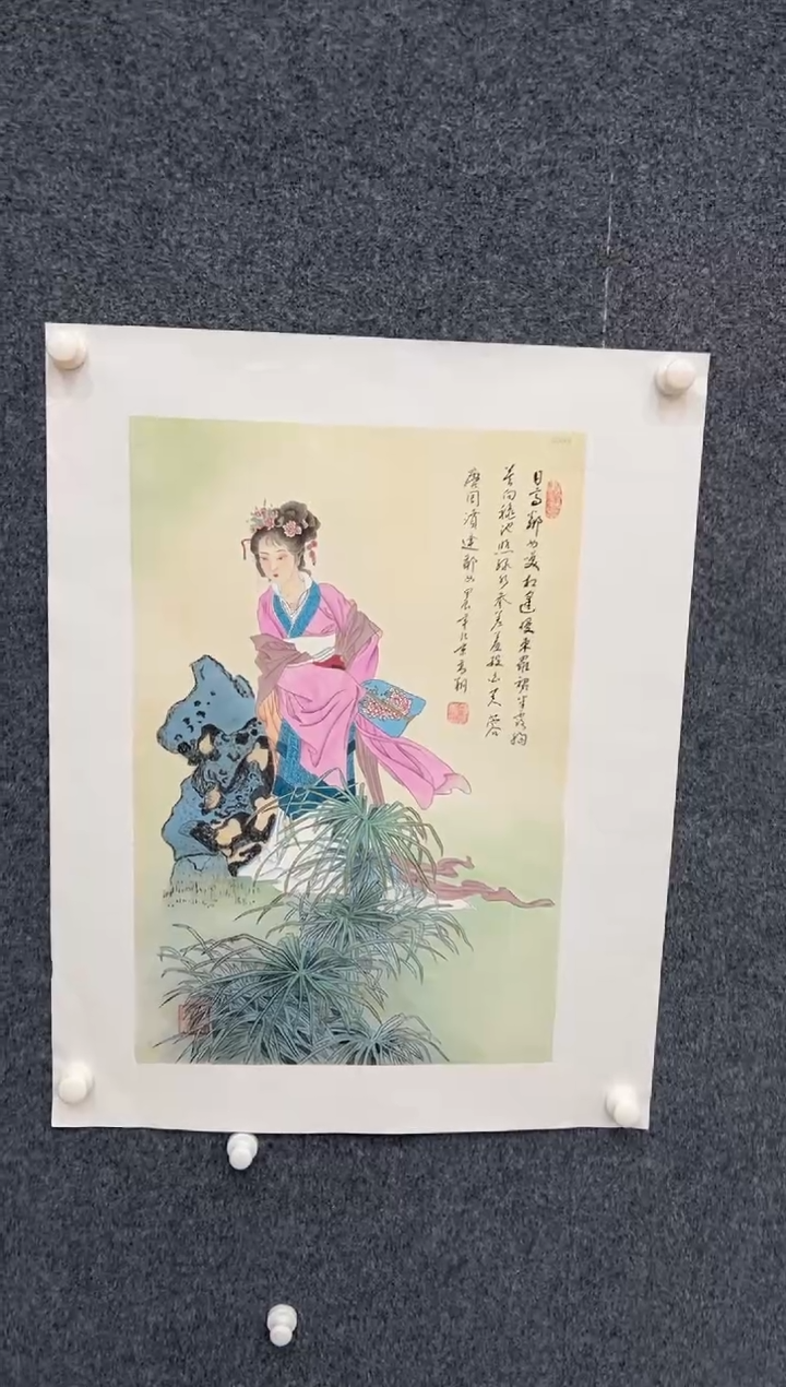 【闪购商品】国画2.23-冯高翔-四尺三开-087