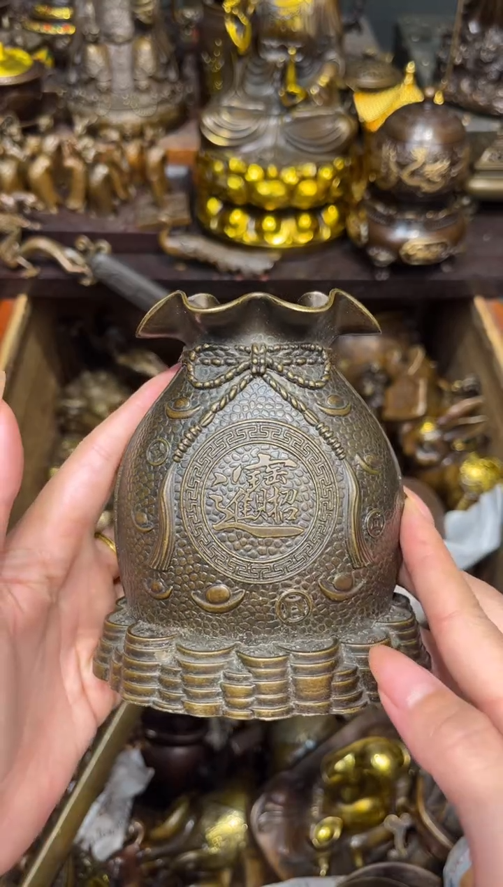 B三浒铜专属高端精品