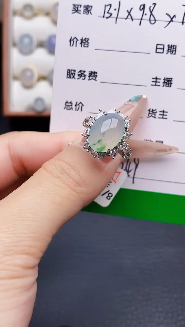 银S925镶嵌戒指翡翠皎1249