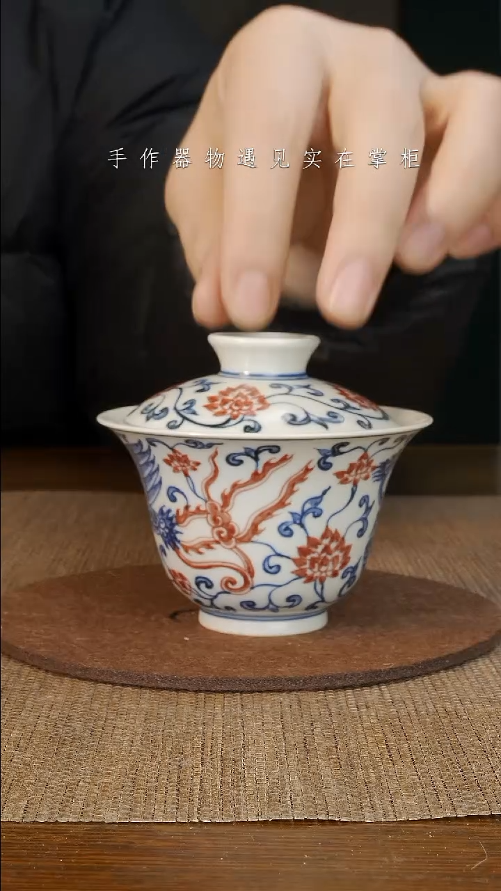 【闪购商品】摆件景德镇手工手绘茶具大器宛成