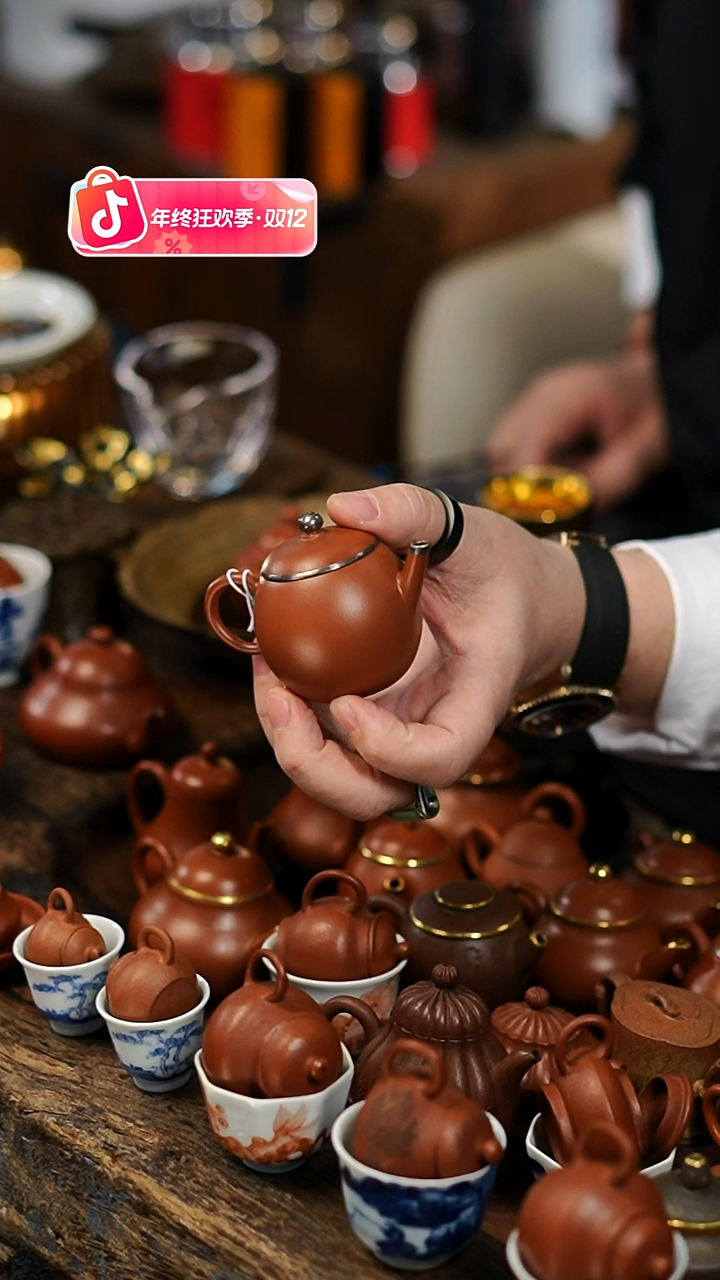 闪购17 65CC 小茶壶功夫茶道具