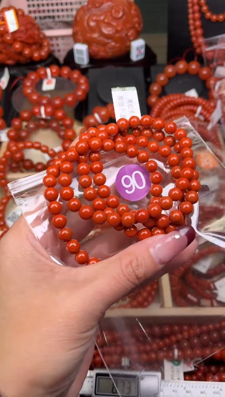 【闪购商品】南红玛瑙珠宝奇石未镶嵌90-7+