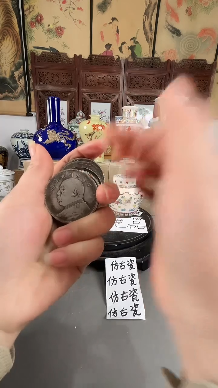 景德镇景德镇把玩摆件