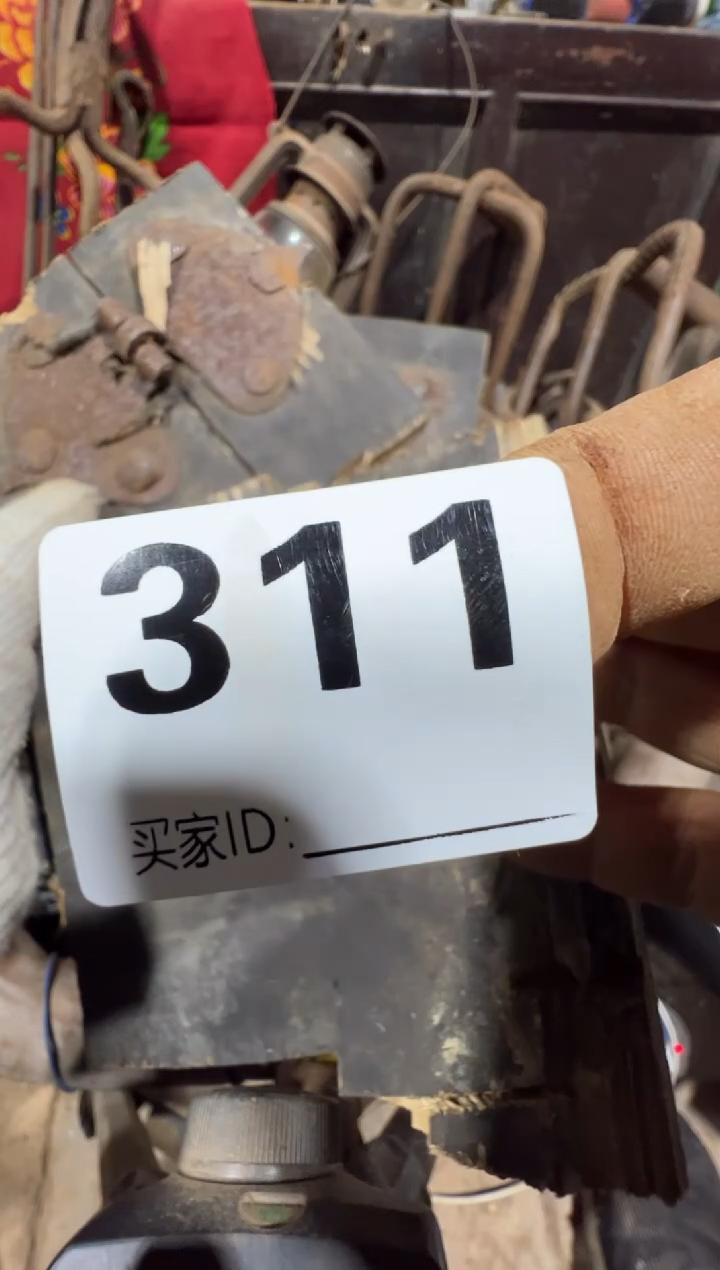 静***海08180老王直播间专属链接