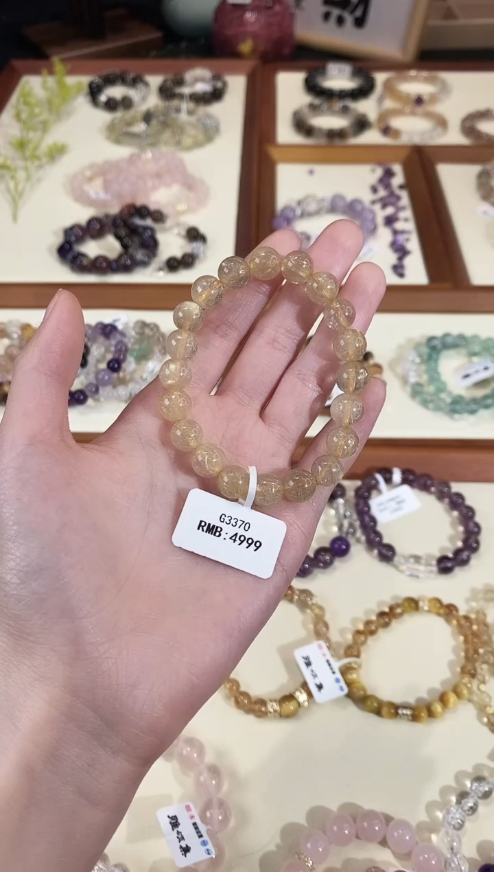 【闪购商品】水晶手链未镶嵌G3370单圈