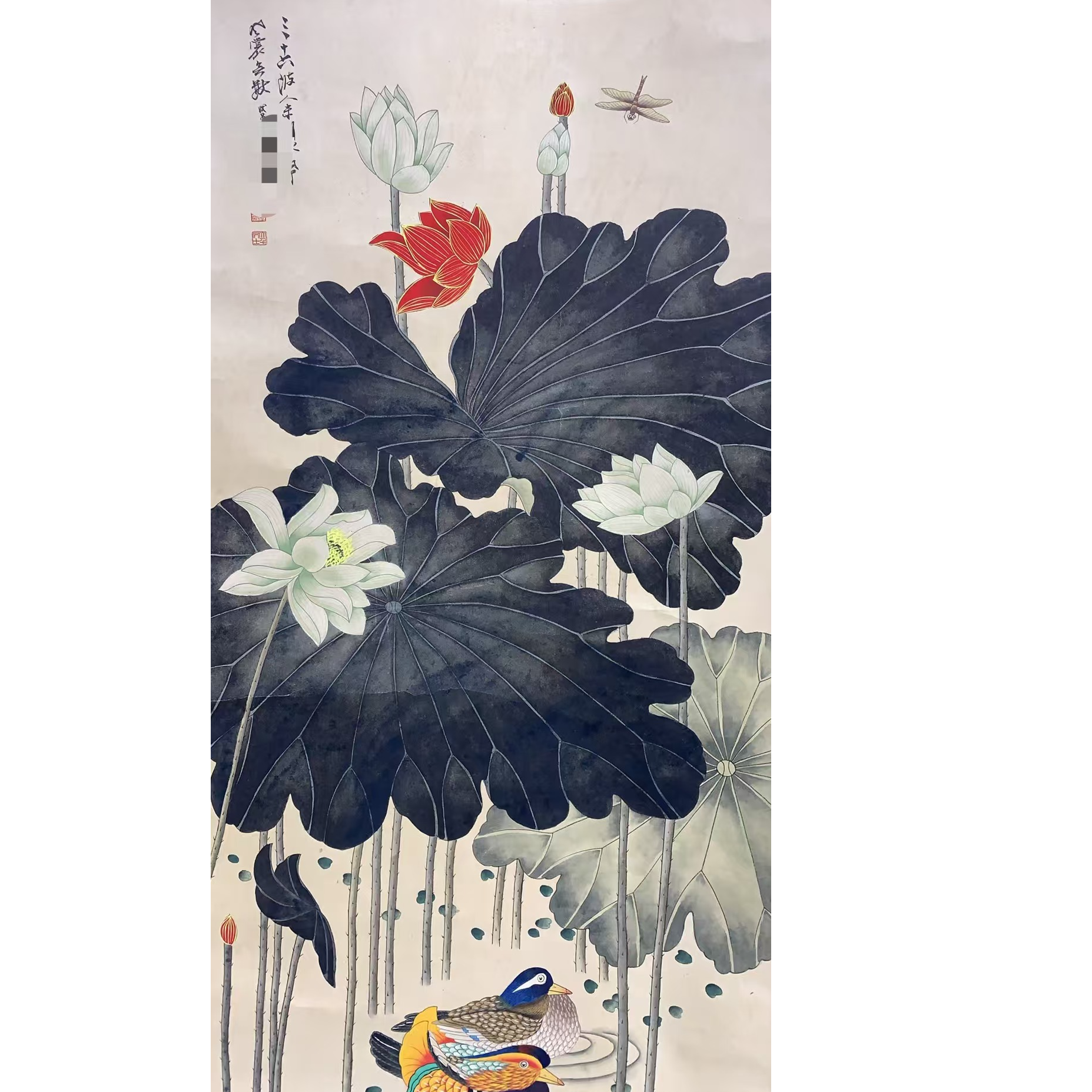 张 荷鸟立轴135 65 7.8平尺