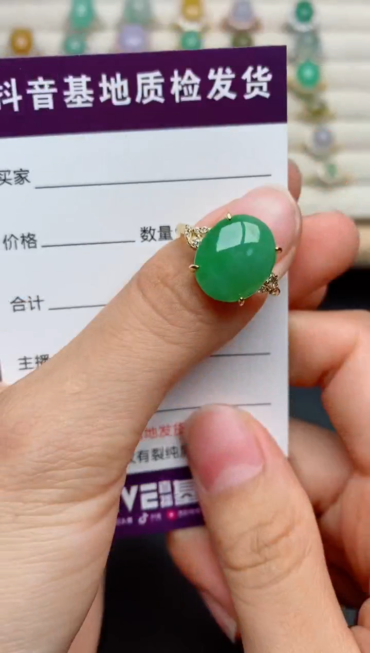 翡翠戒指银S925镶嵌......