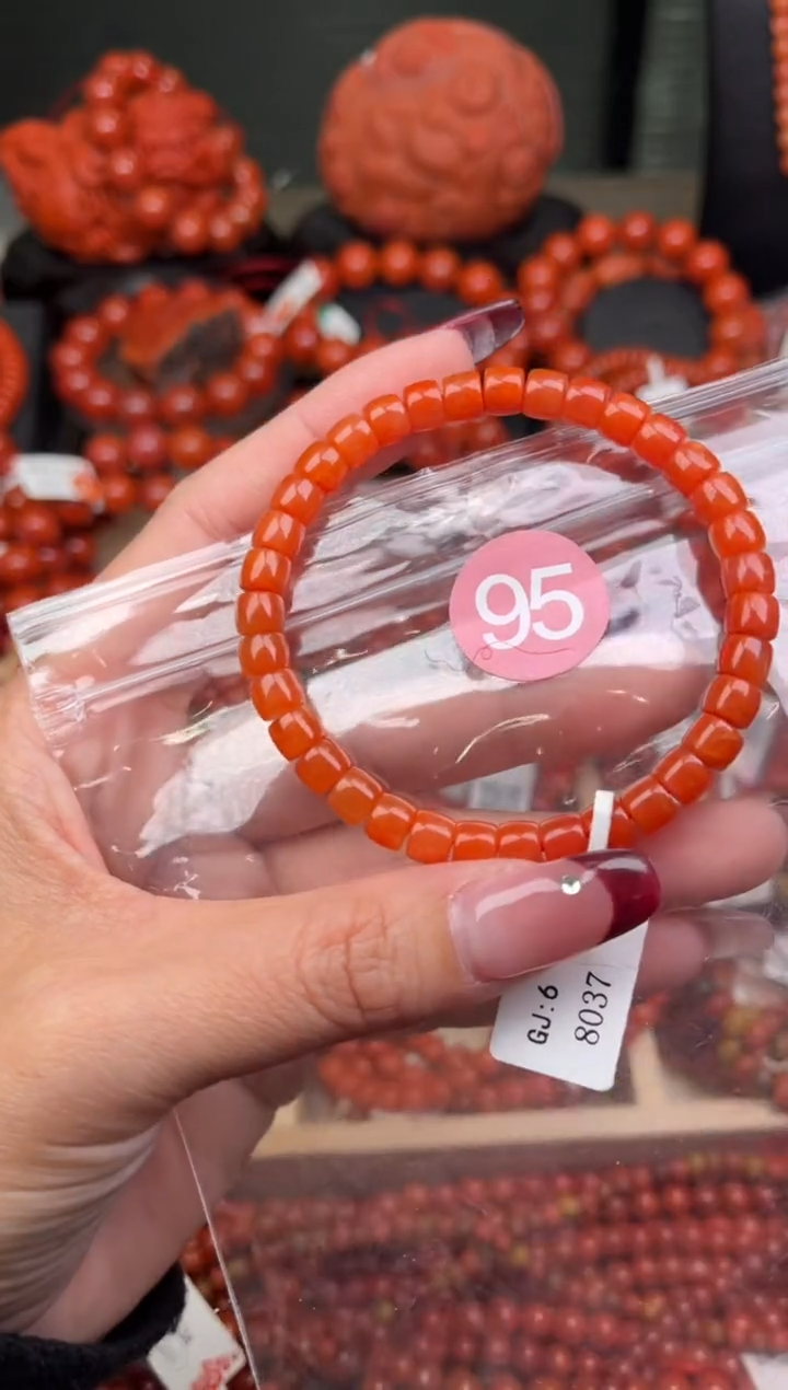 【闪购商品】南红玛瑙珠宝奇石未镶嵌95-6+