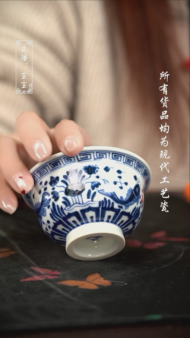 微瑕 福利手绘现代高温瓷 柴 大压