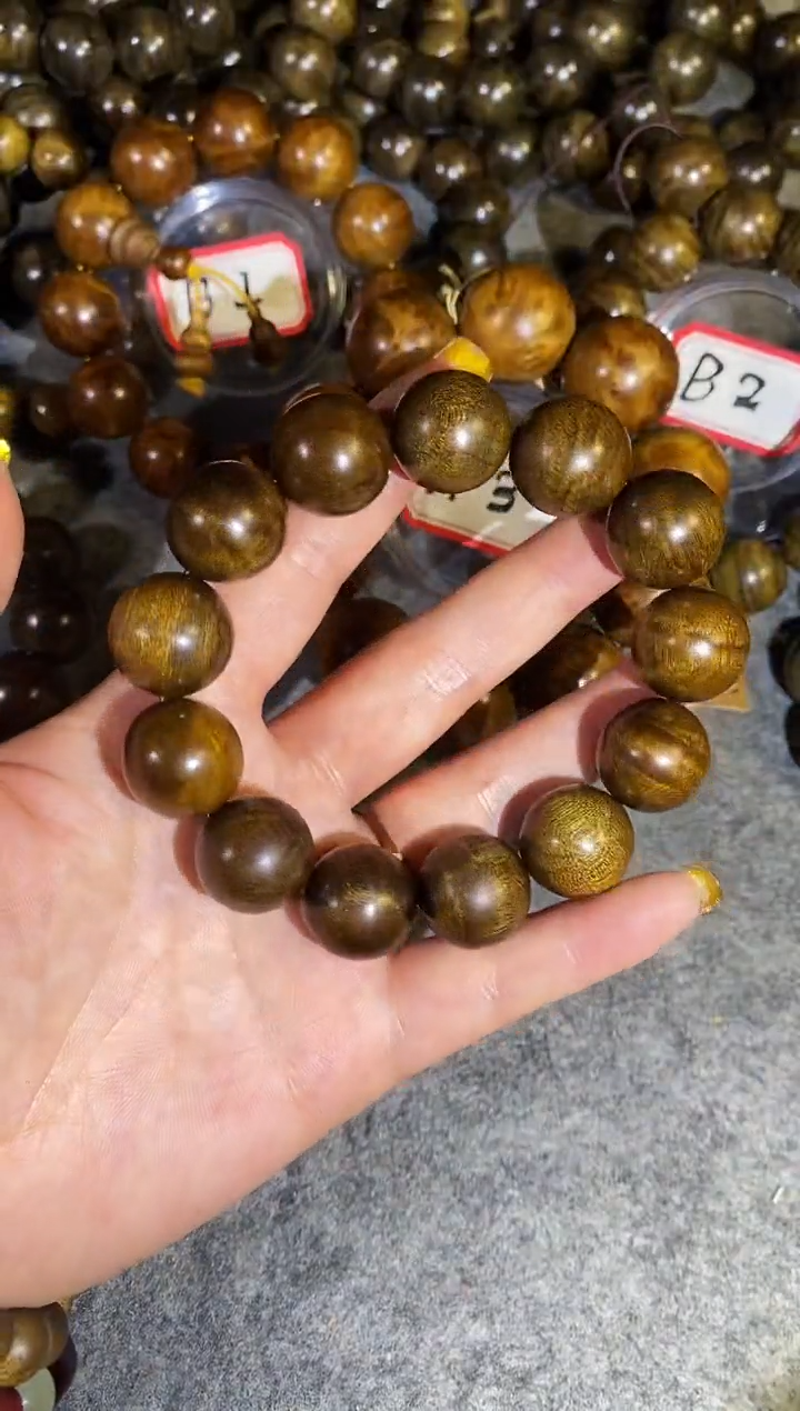 【闪购商品】金丝楠木雕【楠帝】小叶桢楠枯木黑金1.8