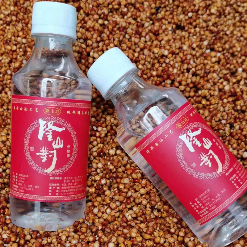 隆山对高粱酒53度福利款清香型纯粮食酒散装酒泡酒自饮聚会试喝装