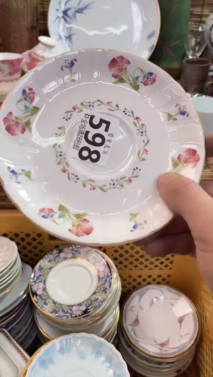 叉*熊全场满28包邮，陶瓷茶具瓷器
