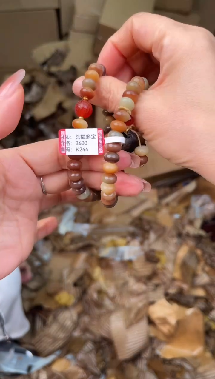 捧月文创闪购福利V(无礼盒)