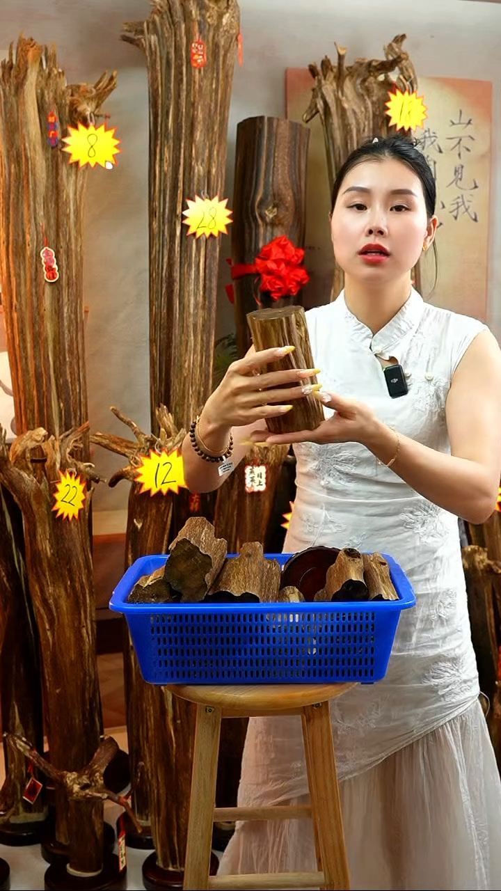 沉香沉香碎屑沉香原料05