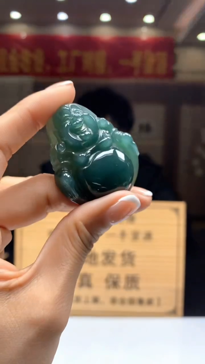 【闪购商品】定制翡翠未镶嵌********637